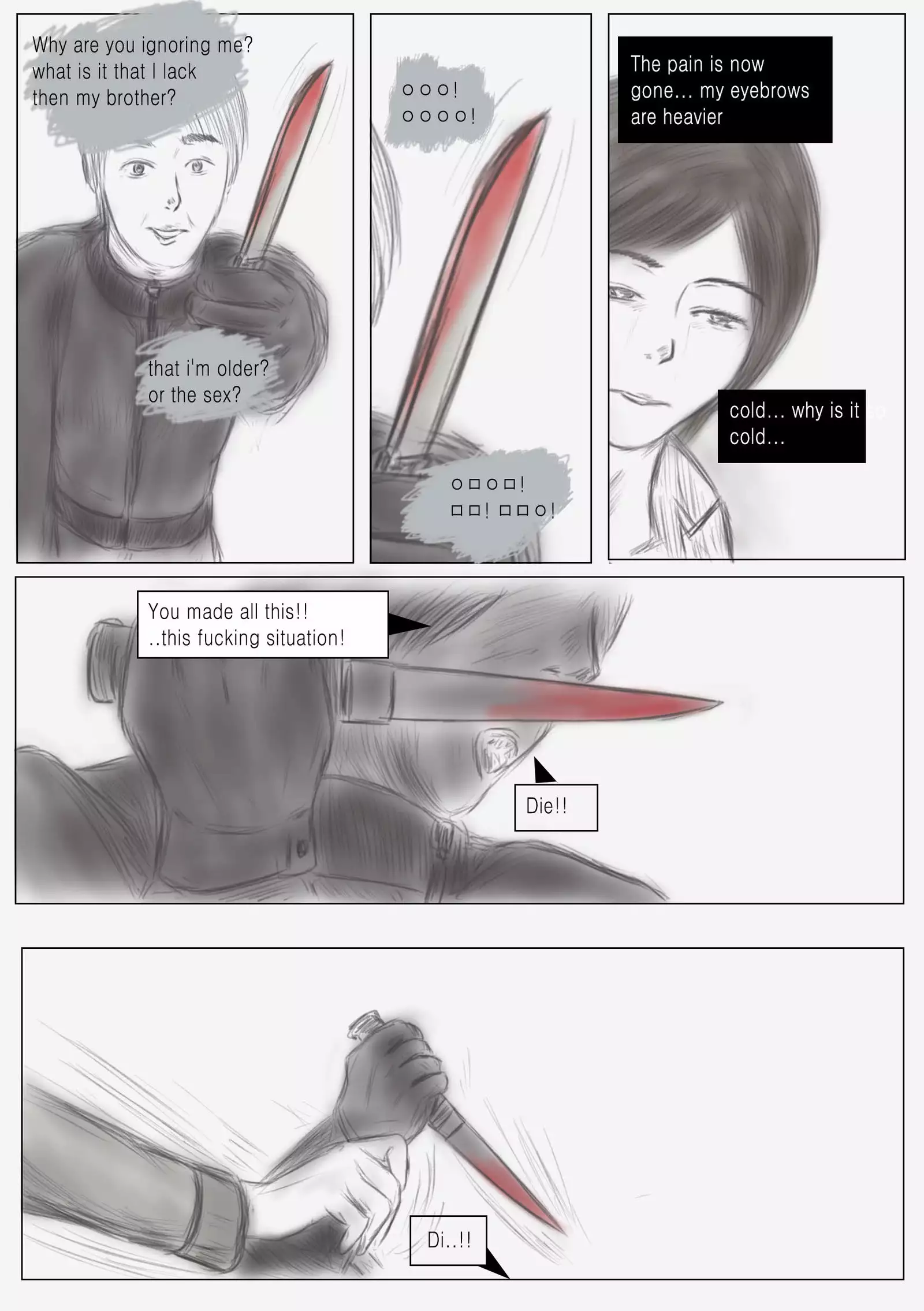 Litmus complete edition