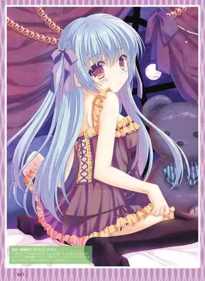 Dengeki Moeoh 2019-12