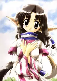 (C62) [Tirorian (Saba no Nekokan)] Yuka (Utawarerumono)