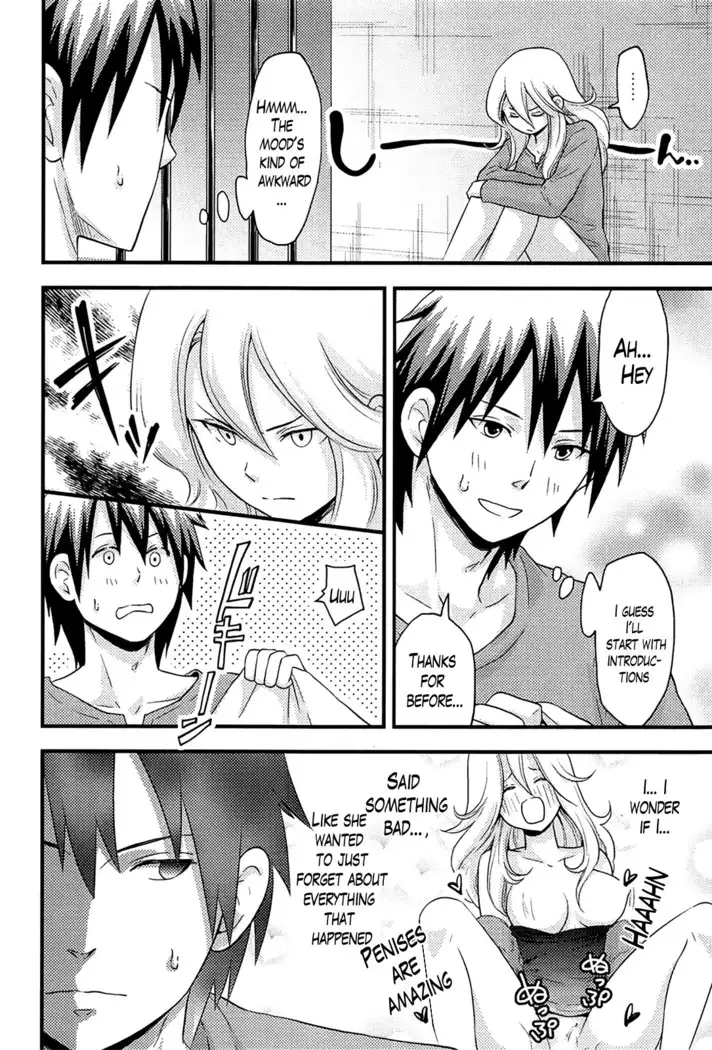 Onnajima - Harem Frontier Ch. 1-7 END