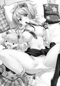 (C87) [Sweet Avenue (Kaduchi)] Sweet Voice (THE IDOLM@STER CINDERELLA GIRLS)