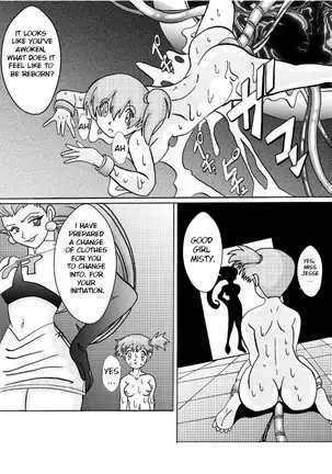 Misty hypnotized by brainwashing pleasure ball joins Team Rocket