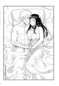 (C89) [774 House (774)] Attaka Uzumaki 2 (Naruto)