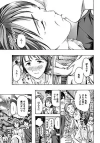 COMIC Penguin Club 2018-06 [Digital]