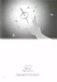 (C80) [SEITOKAISHITSU (Akimoto Dai)] Yellow Magic Actress (Puella Magi Madoka Magica)