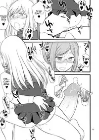 (C88) [Hinemosuan (Hinemosu Notari)] Katori Sensei no Tokubetsu Renshuu (Kantai Collection -KanColle-) [English] {Hennojin} [Decensored]