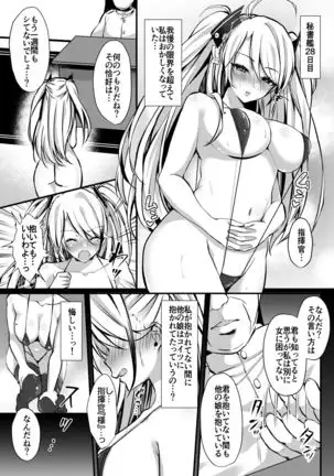 EINE FALLE -Prinz Eugen-