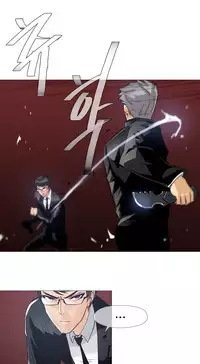 HouseHold Affairs 【卞赤鲤个人汉化】1~35话（持续更新中）