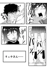 [JabyssK] JK Crisis #1_ Cold and Cruel + JK Crisis #2_ Athna + JK Crisis 3