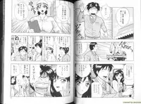 [Chosuke Nagashima] Momochichi Musume 2