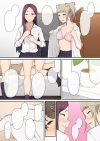 Imaizumin-chi wa Douyara Gal no Tamariba ni Natteru Rashii