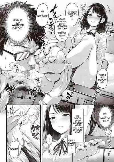 [Napo] Daken no Tadashii Shitsuke Kata (COMIC ExE 30) [English] [ddock17] [Digital]