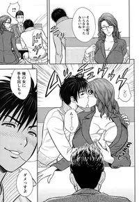 Action Pizazz Special 2015-02