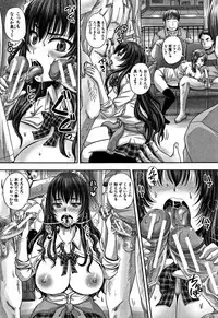 [Akigami Satoru] HARAMASEX!!