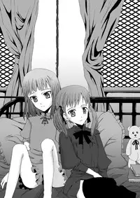 (C75) [Evork Festa (Drain, Inoue Nanaki)] Suntan Girl 13 (Textless Version)