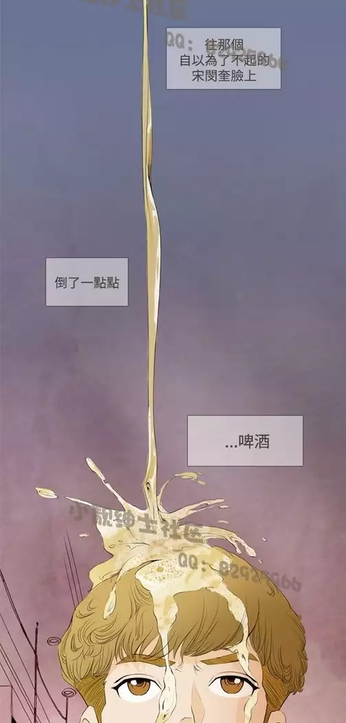 恶女来了请小心