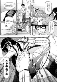 [Fujimiya Hiroshi] Shoujo no Kaikata Shitsukekata ~ Bishoujo Kankin Shiiku Nikki ~