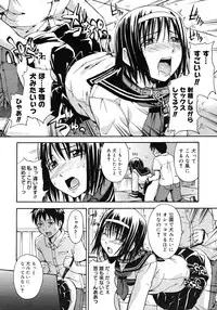 COMIC Megastore H 2008-02