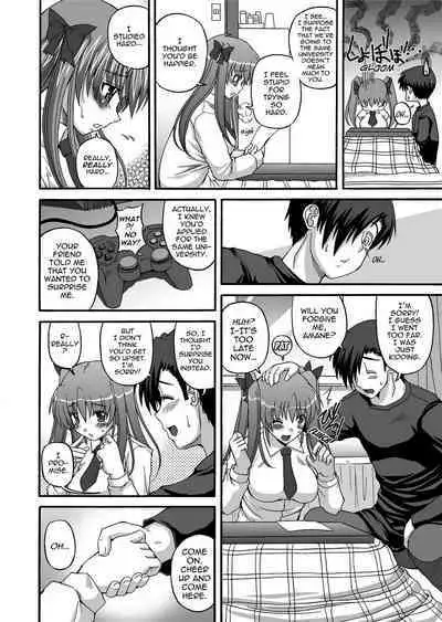 [Kojirou!] To Be Cute [English] [Project-H] [Uncensored]