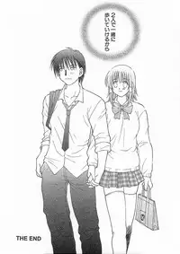 [Hyoujun Mai] Kimiiro Omoi