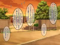 [Fujimiya Yahiro] Bakunyuu Chijo-san to Kokute Mijikai Go-kakan