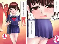 [Studio Gaudi] Houkago no Roshutsu Shoujo