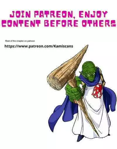 Cosplay Yankee Onihara-san | Full Hole! Trust Maiden Ch. 4