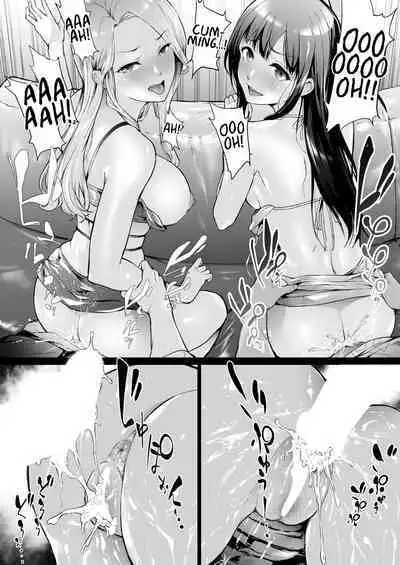 [Shiki Takuto] TS Revolution (1-5) complete with full images