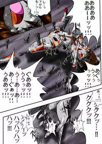 [shade no Urahime] Fiora Crisis II