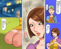 [Naya (Papermania)] Bijin Caster Jigoku-ochi Goukyuu Zekkyou no Kichiku AV Satsuei