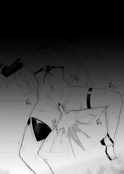 ALISA II Gaiden Omake Hon BAD Gojitsudan Hen