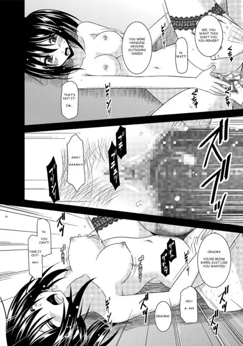 Roshutsu Shoujo Nikki 15 Satsume | Exhibitionist Girl Diary Chapter 15
