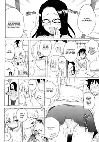 [Inuboshi] Onii-chan ga, Suki. [English] [Hayama_Kotono]