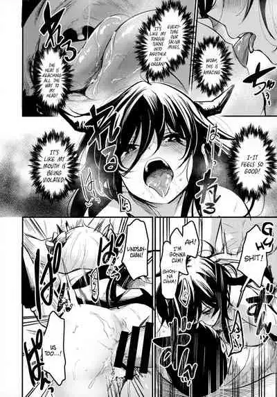 Gakkou ni Succubus ga Kita! | Succubi Came to School!