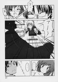 (C72) [Omomuroni (Rucuk)] Kodora Plus ~Yari Chin no JUM~ (Rozen Maiden)