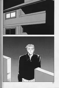 [Sanbun Kyoden] Hiiro no Koku Gekan