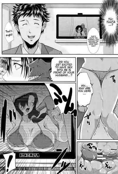 Tsuma wa Instructor - MY WIFE IS BAWDY INSTRUCTOR Ch. 2