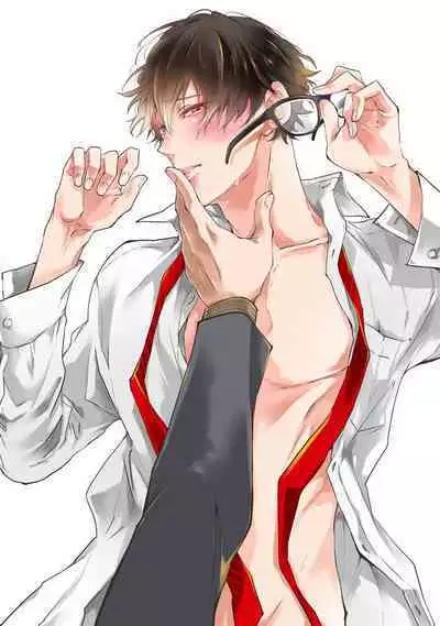 Omega wa Pink no Yume o Miru | Ω会做粉红色的梦