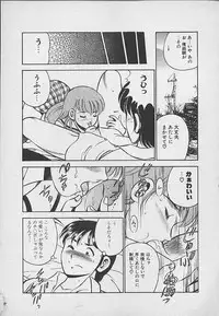 [Maakou] Kawaii Akuma