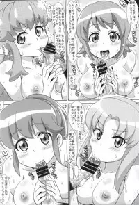(SC65) [Hagane no Tsurugi (Shiraha Mato)] Shiawase Ecchi Charge! (HappinessCharge Precure!)