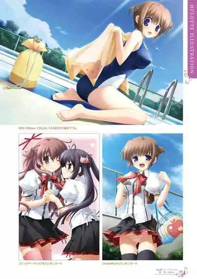 Ikegami Akane Artworks - iroiro