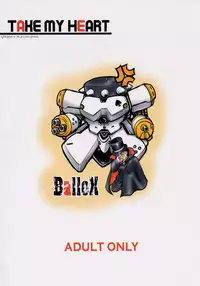 [BalloX] TAKE MY HEART (Yoshinaga san'chi no Gargoyle)