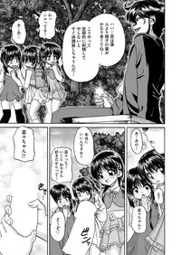 COMIC AUN 2018-04 [Digital]