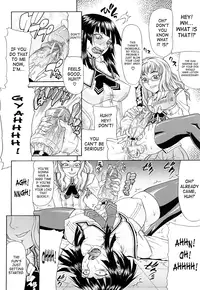 [Gura Nyuutou] Futa Mata [English]