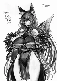 [Hroz] Ishuzoku to dekiru shōkan - Kurokohime hen -