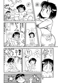 (C48) [Juukan Oukoku (Toyoshima Yuusaku)] Gehin na Mahoutsukai Ketsumedo Anal