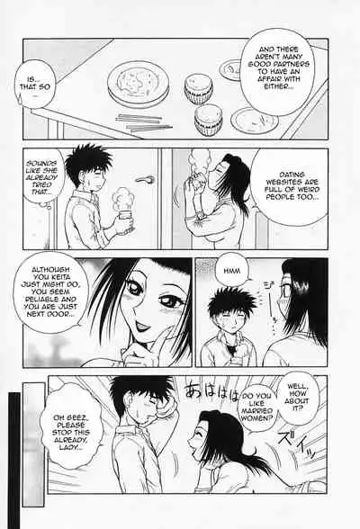 [Akihiko] H na Onegai | Sex Please Ch. 1-6, 8-10 [English] [Amoskandy] [Decensored]