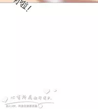 公寓啪啪趴【chinese】1-20