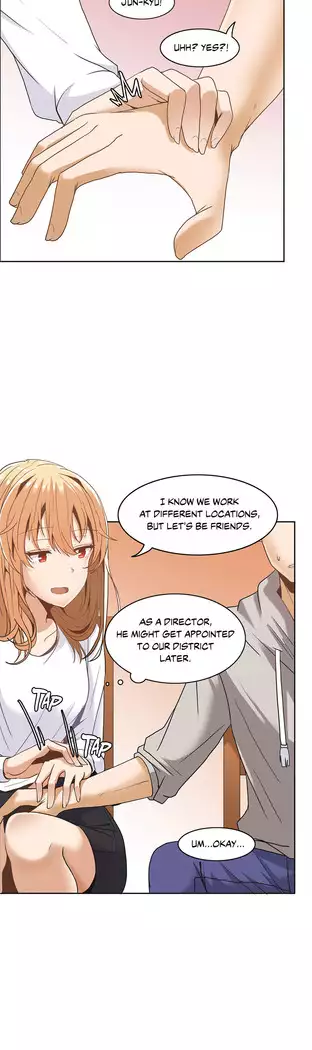 The Girl That Wet the Wall Ch. 3 - 10