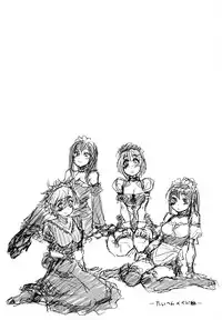 [Yamatogawa] Taihen Yoku Dekimashita?